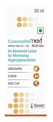 Oaknet lotion | Cosme-lity next | roll-on | 50 ml