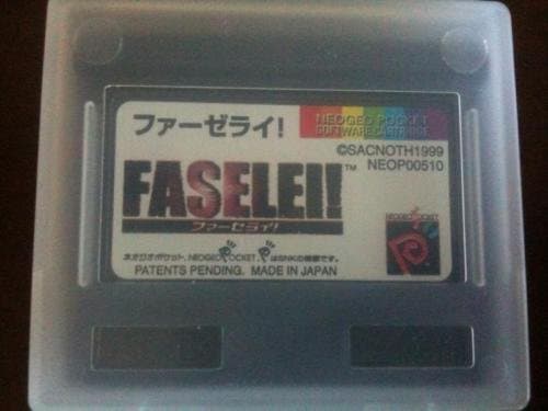 Neo Geo Pocket Color Japanese Import Version Faselei Game with SNK Case