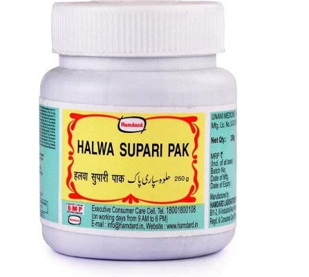 Halwa Supari Pak 250 gm.