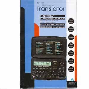 Multilingual 6 Language Translator (English, Espanol, Francais, Italian, Dutch, & Deutsch) w/ Currency Conversion
