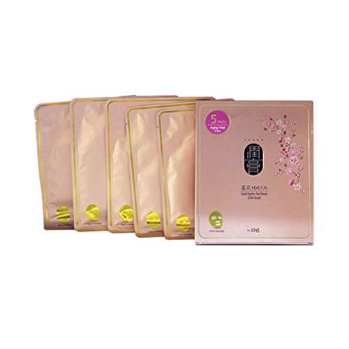 YUNGO The first Gold Hydro-Gel Mask 30g 5pcs