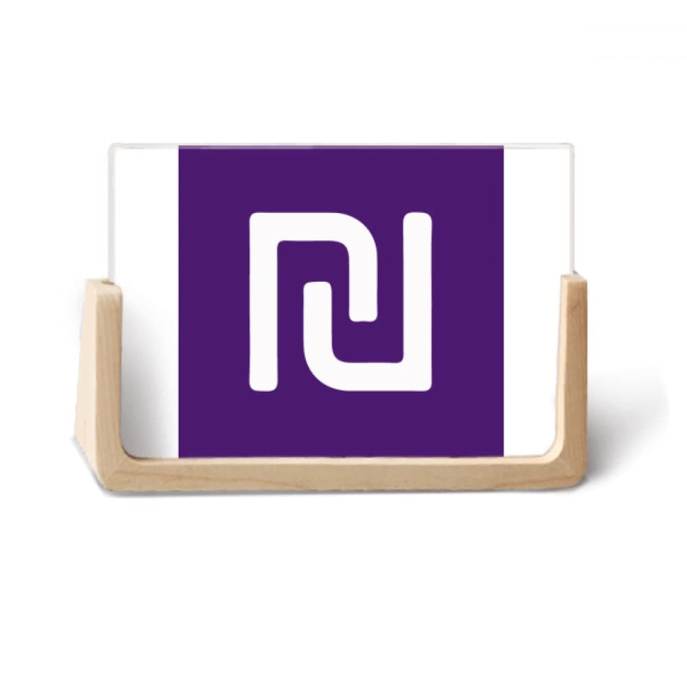 Currency Symbol Israel New Shekel ILS Photo Wooden Photo Frame Tabletop Display