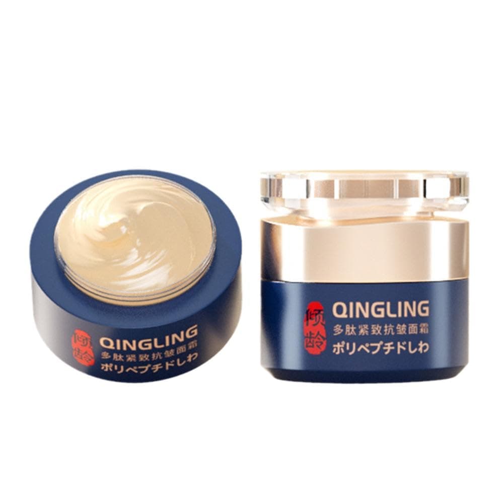 Japanese Qingling Wrinkle Removal Cream Retinol Aging Wrinkle Removal Firming 50ml Care Skin Moisturizing Nourishing Cream