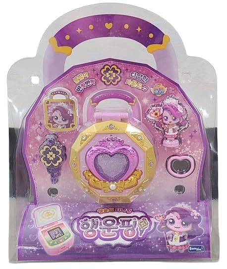 Catch Teenieping Luckyping Season 3 Royal Figure Set Purple 행운핑 (Purple)