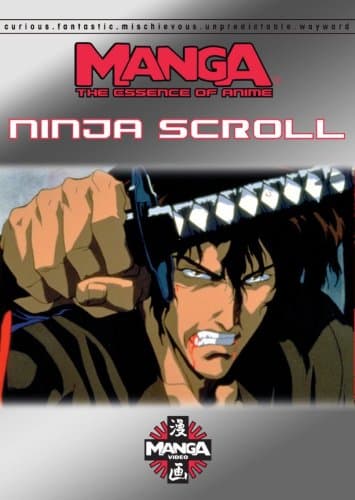 Essence of Anime: Ninja Scroll [DVD]