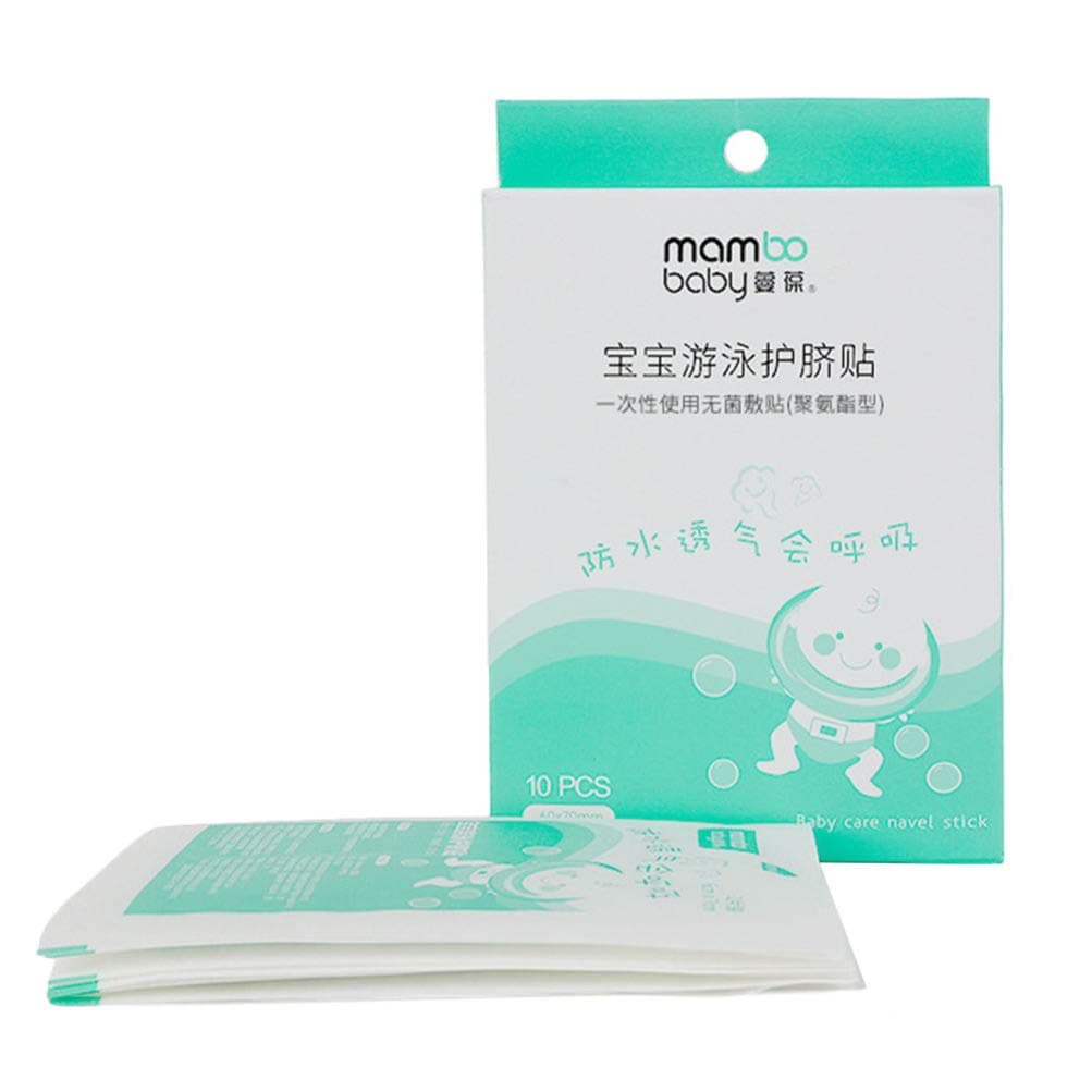 Kisangel 10pcs Baby Navel Sticker Waterproof Umbilical Cord Patch Swimming Bath Infant Abdominal Binder Belly Button Protectors