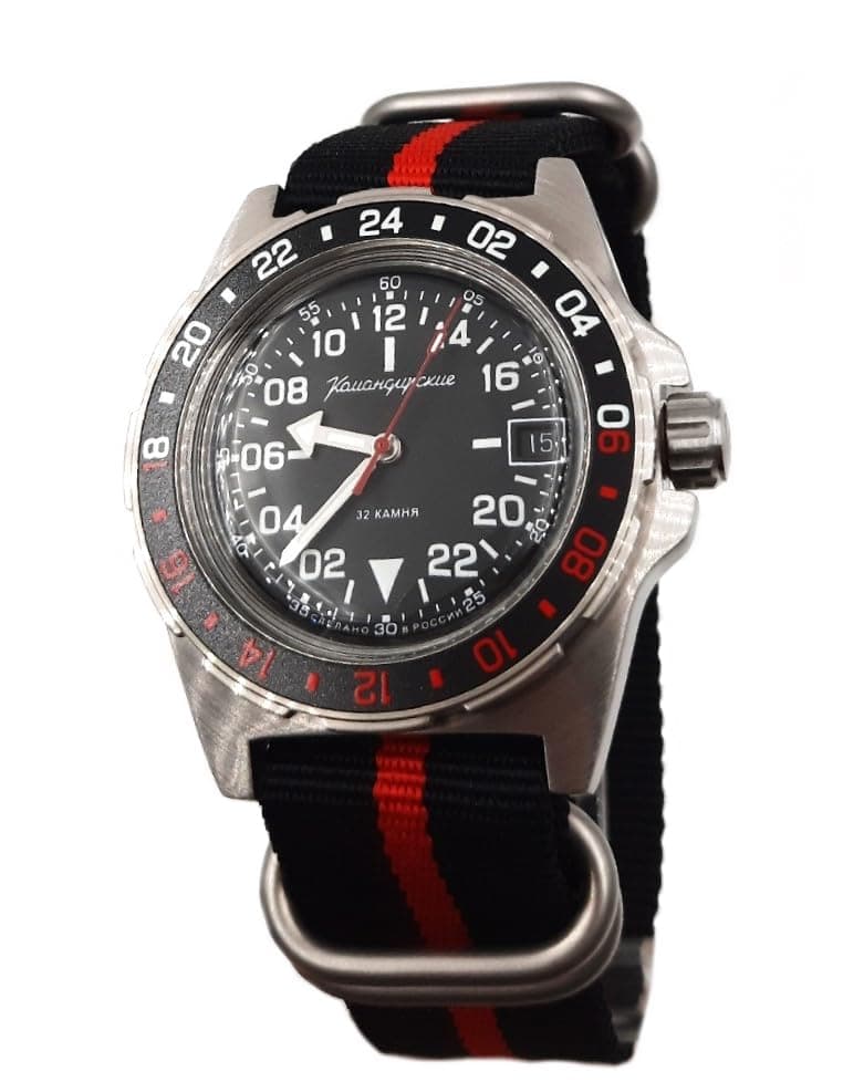 Original Mens Watch Komandirskie 95058B GMT Mechanical Self-Winding 24-Hours Dial Scale Water Proof 200m, Silver