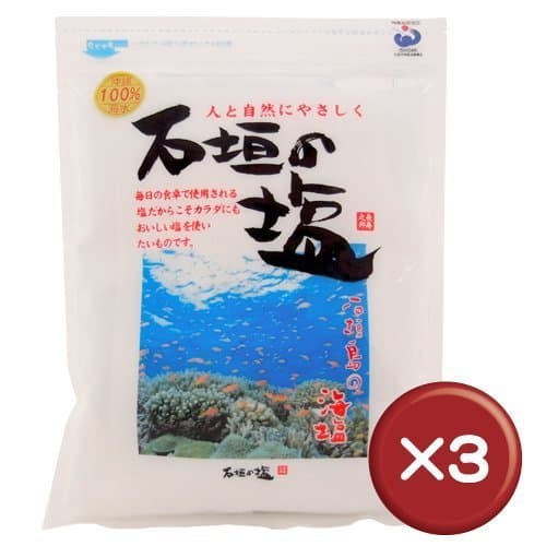 Ishigaki of salt500g 3 bags set