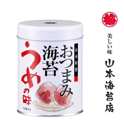 Yamamoto nori shop seasoned seaweed snack seaweed (plum) 1 can of the Ariake Sea production in Kyushu gifts