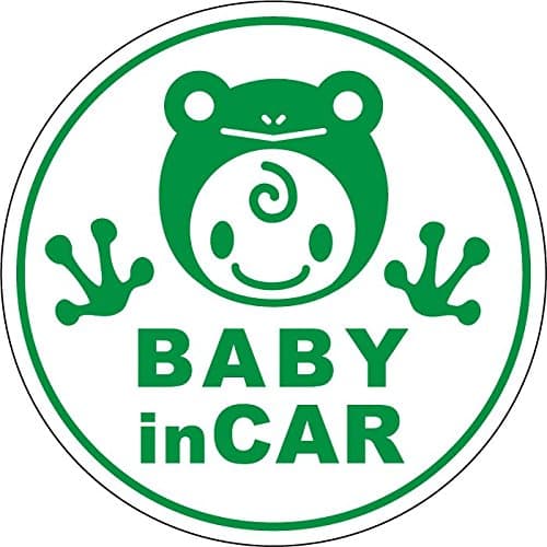baby in car safely frog round green mgba-1043-g