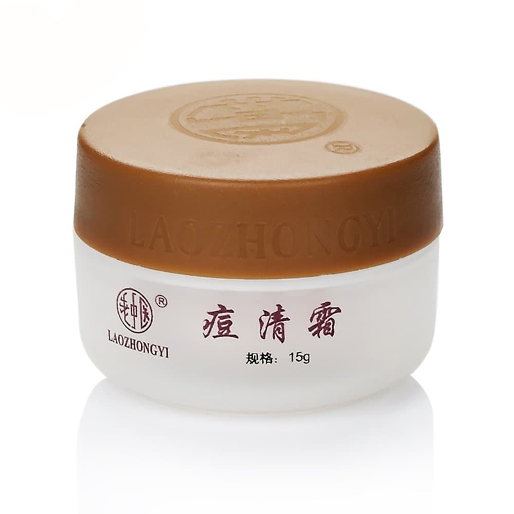 Blackhead Remover Acne Treatment Pigmentation Corrector Acne cream Oil-Control Moisturizing face care face cream