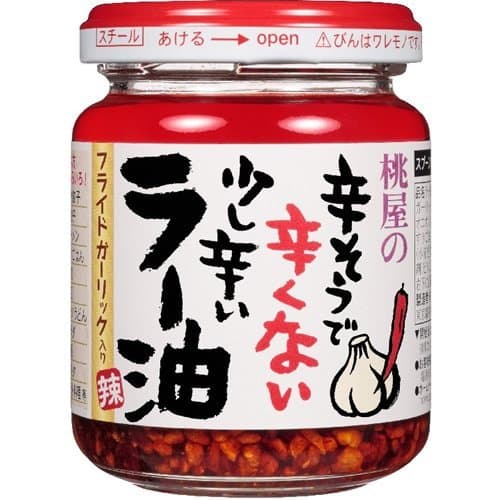 Momoya Chili Infused Oil with Bits (Taberu La Yu) 110G (Pack of 6)