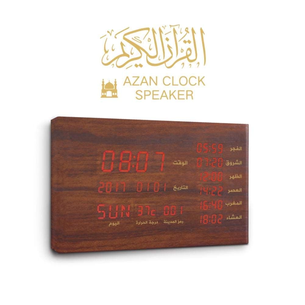 BMQ SQ600 AZAN Quran Speaker Quran Clock hajj Gift