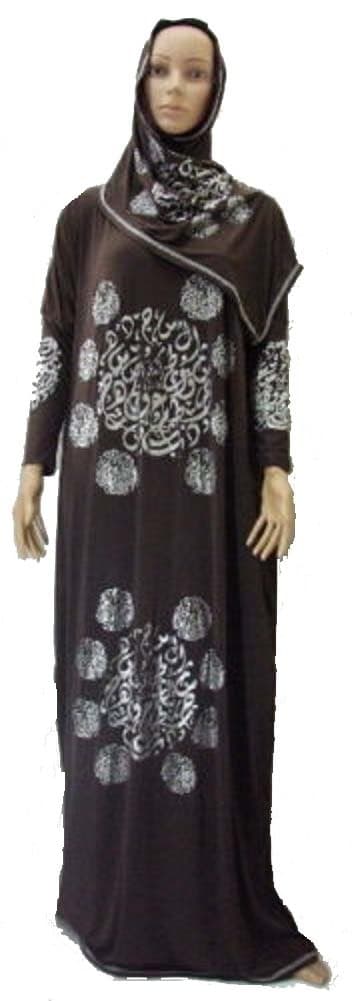 Muslim Islamic Galabeya Isdal Kaftan Gilbab Prayers Izdal Abaya Hijab Dress Eid