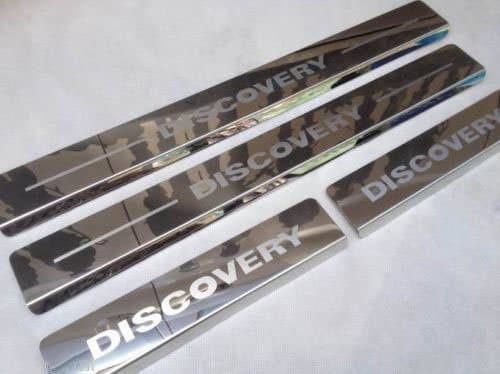 Aunoc Door Sill Guards Scuff Plate Trim for 05-12 LAND ROVER DISCOVERY 3/4 LR3 LR4