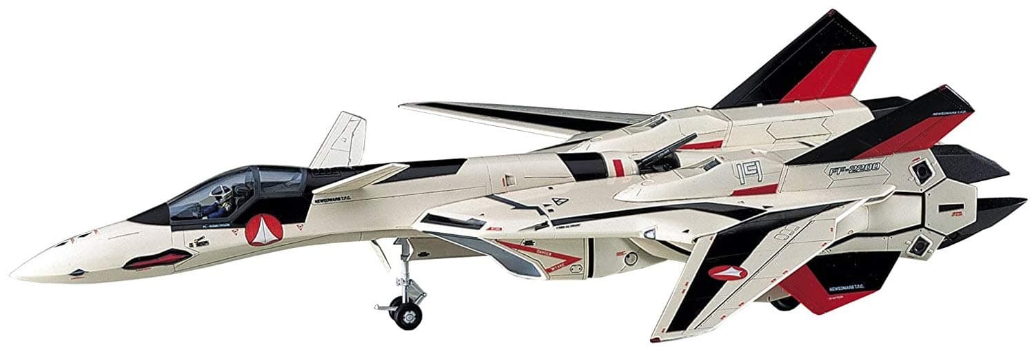 ハセガワ Hasegawa 665709 Model Kit, Multi-Colour