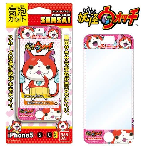 Youkai Watch Anti-Bubble Screen Protecting Sheet (Jibanyan)