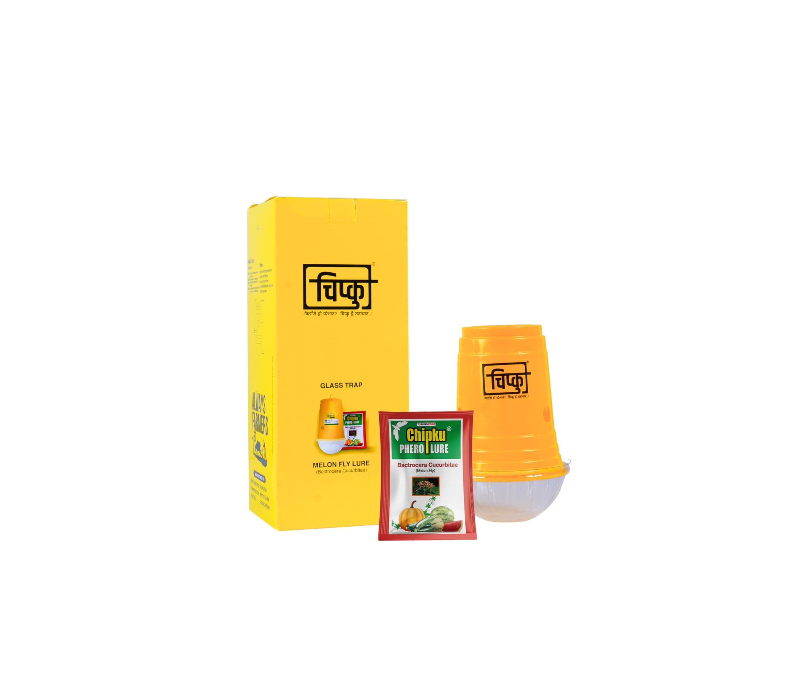 Chipku - Melon Fly Bactocera Cucurbitae Pheromone Trap Eco Trap with Melon Fly Lure Pack of 10 Green