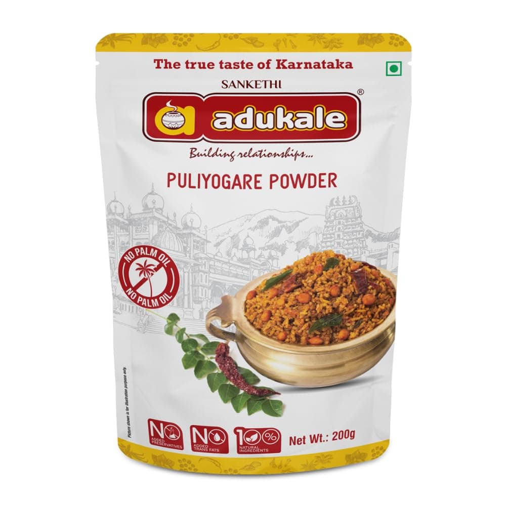 Adukale Puliyogare Powder | Traditional Karnataka Rice Mix | Temple-Style Flavor | No Palm Oil or Preservatives | 200g