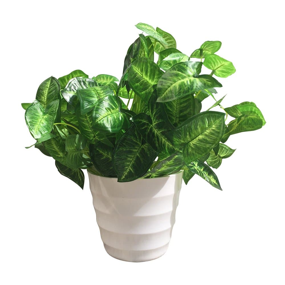 Artibell Artificial plants, Faux Plastic Dasheen Leaf Bushes Fake Simulation Greenery Plants Home Decor Indoor Outside Garden Office Veranda Wedding Decoration (4 Pieces)