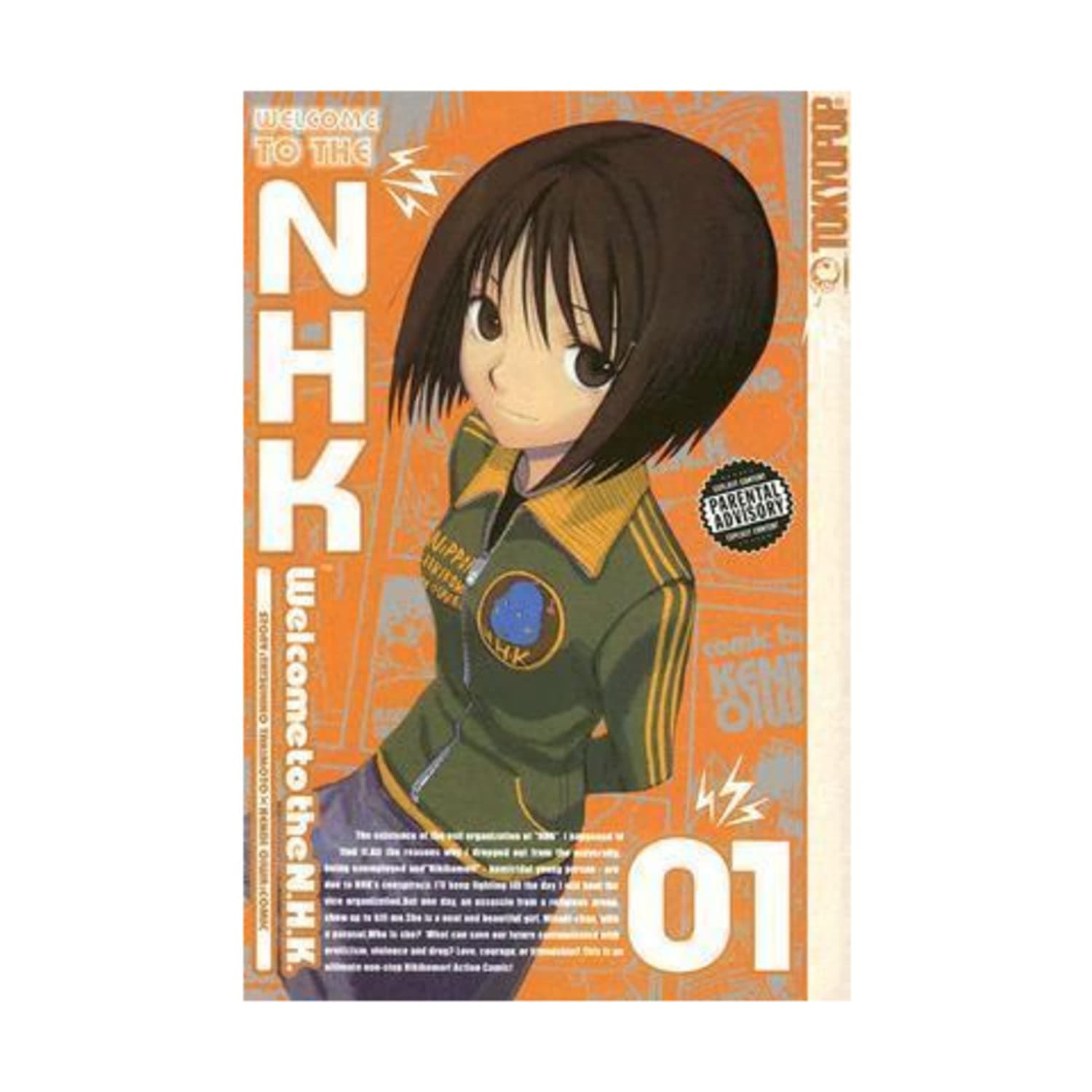 Welcome to the N.H.K., Volume 1 Paperback – January 1, 2006