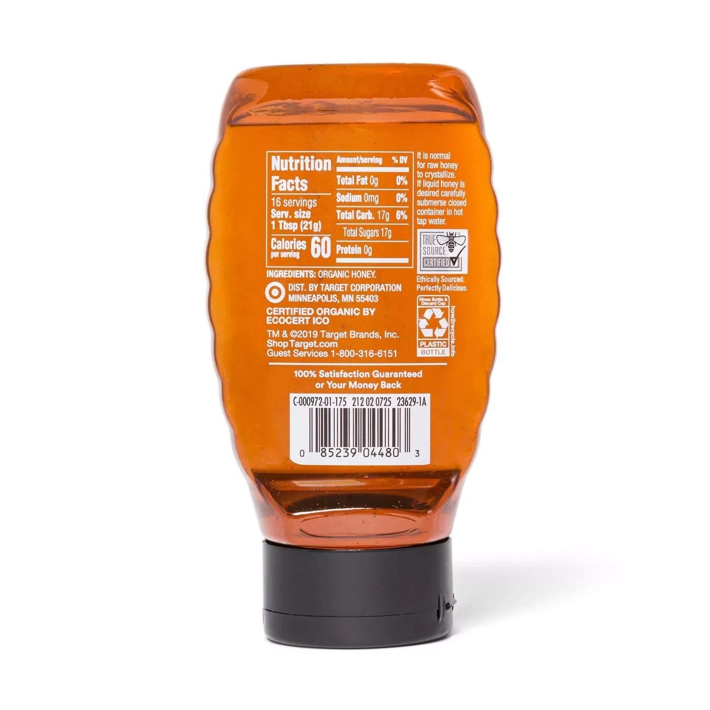 Good & Gather- Organic Raw Unfiltered Honey - 12oz