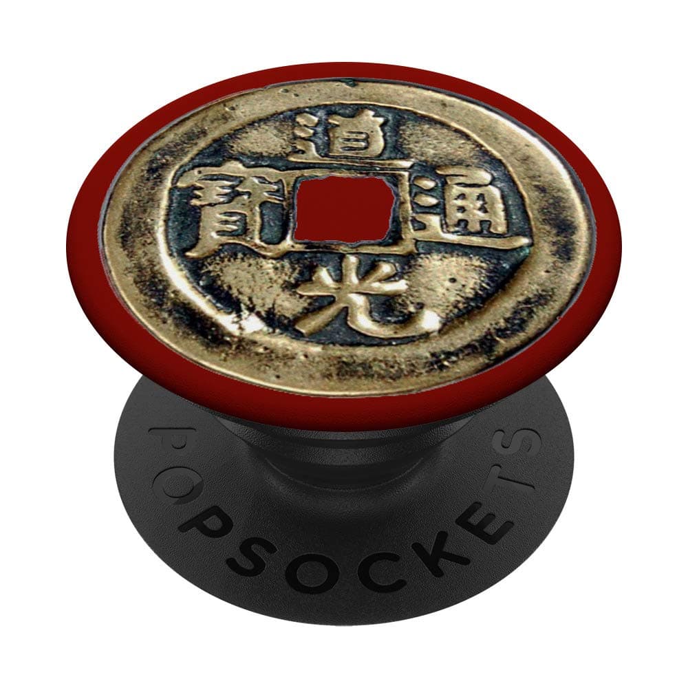 I Ching Coin Chinese Good Luck Charm Money Amulet Feng Shui PopSockets PopGrip: Swappable Grip for Phones & Tablets