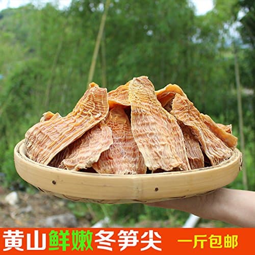Mount Huangshan natural wild bamboo shoots bamboo shoots, dried bamboo shoots dry cargo to the tip of Mount Huangshan dried bamboo shoot bamboo stem 500g shipping