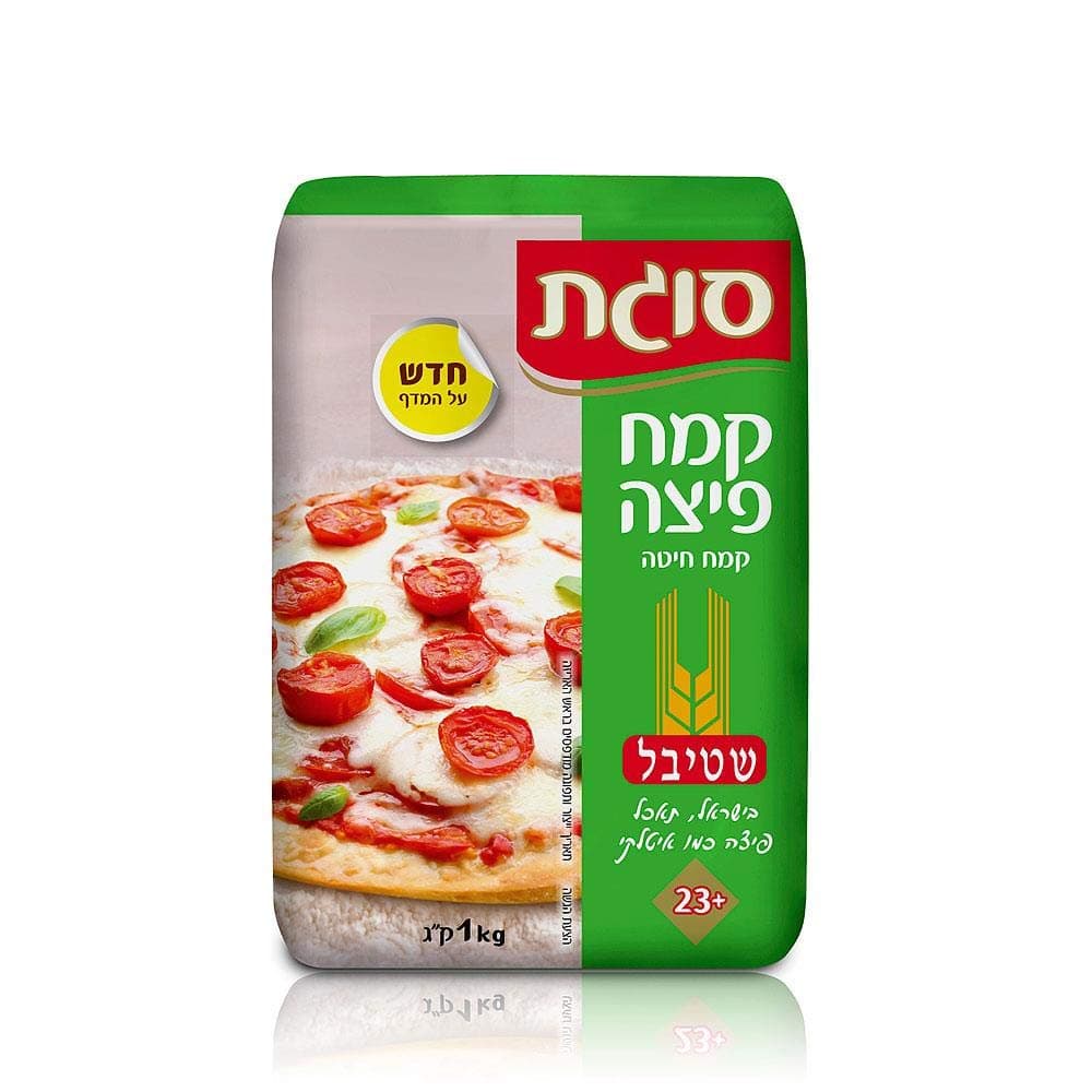 Sugat Flour Specially For Pizza +23 Wheat Kosher Israeli Product 1 kg 35 oz