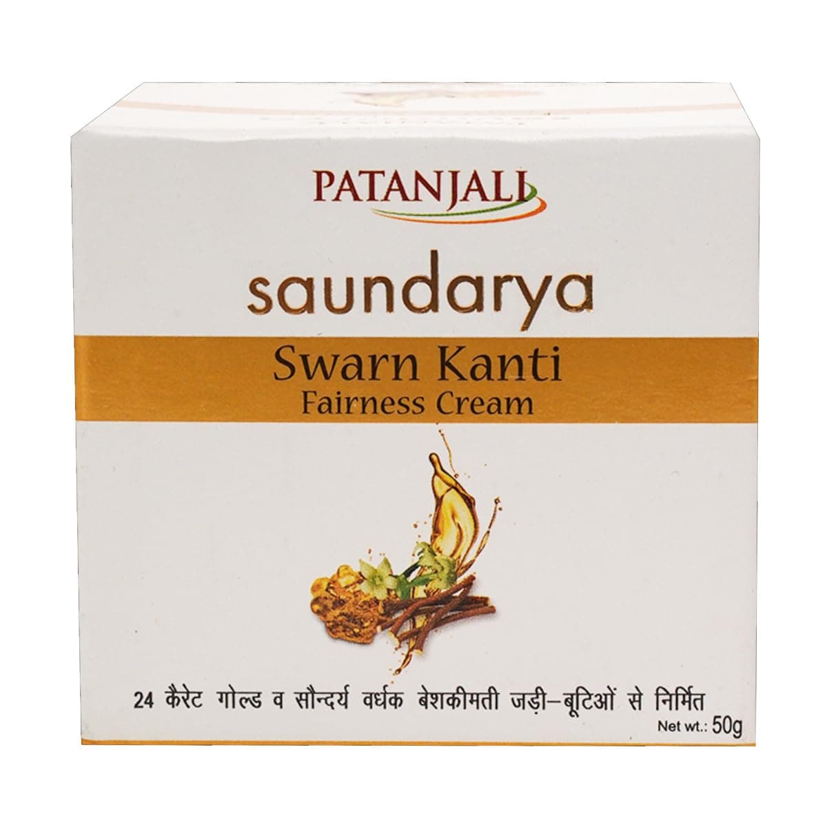Patanjali Saudarya Swarn Kanti Fairness Cream 50 Grams (Big)