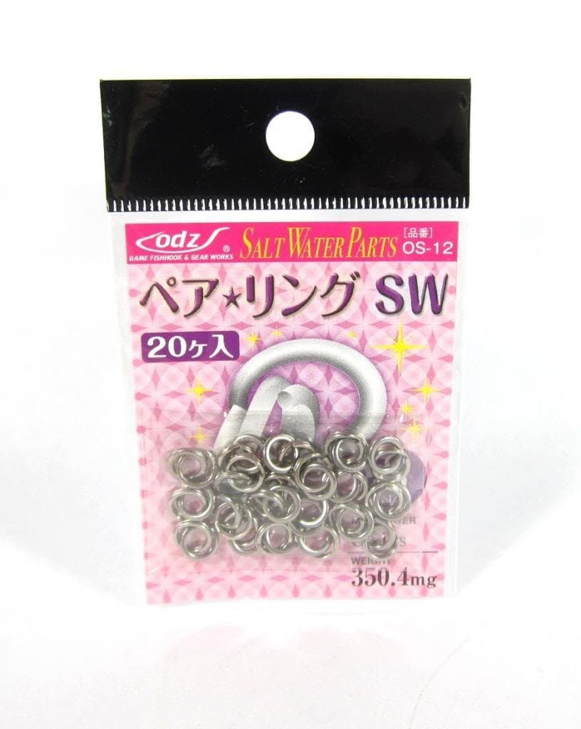 odz OS-12 Combi Ring Solid/Split Ring Pair L 170lb 20/Pack (1630)