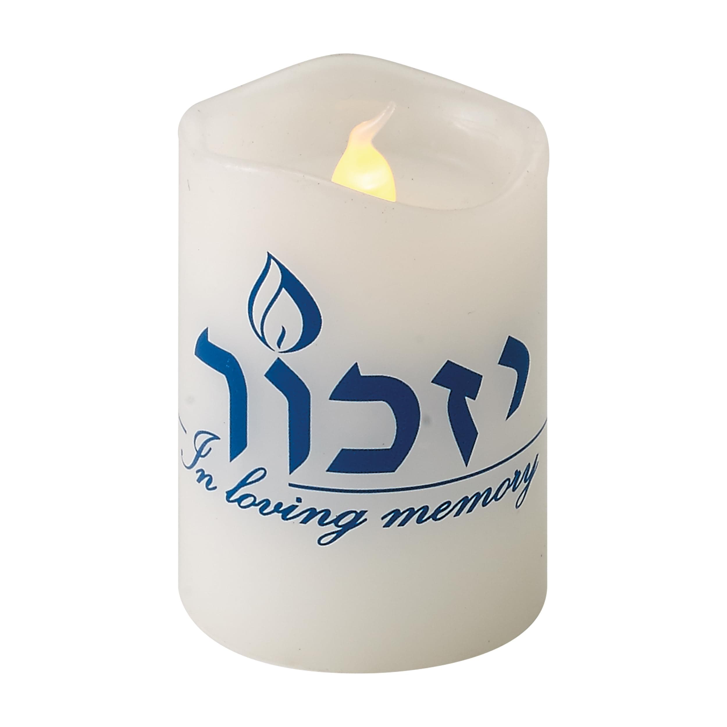 LED Flameless Yizkor Candle – Realistic Flickering Flame, Battery-Powered Memorial Candle for Yahrzeit, Jewish Mourning, Honoring & Tribute to Loved Ones, Perfect for Chanukah & Remembrance