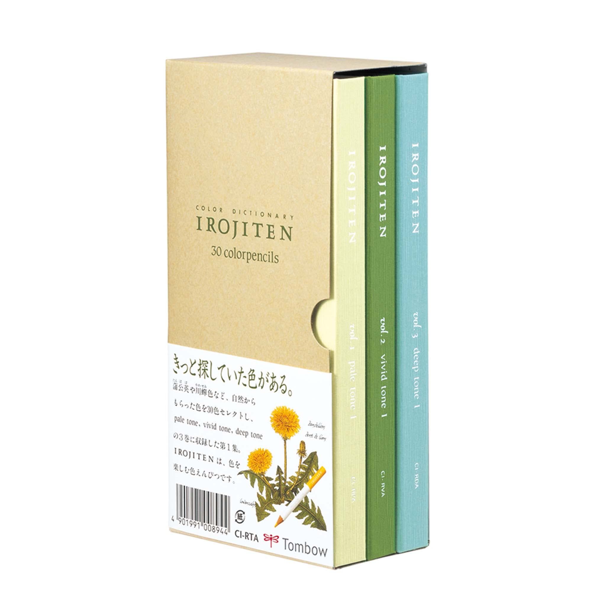 Tombow CI-RTA-30C Irojiten Artists Colouring Pencils, Cardboard Collection Box with 3 Sets, 30 Colours