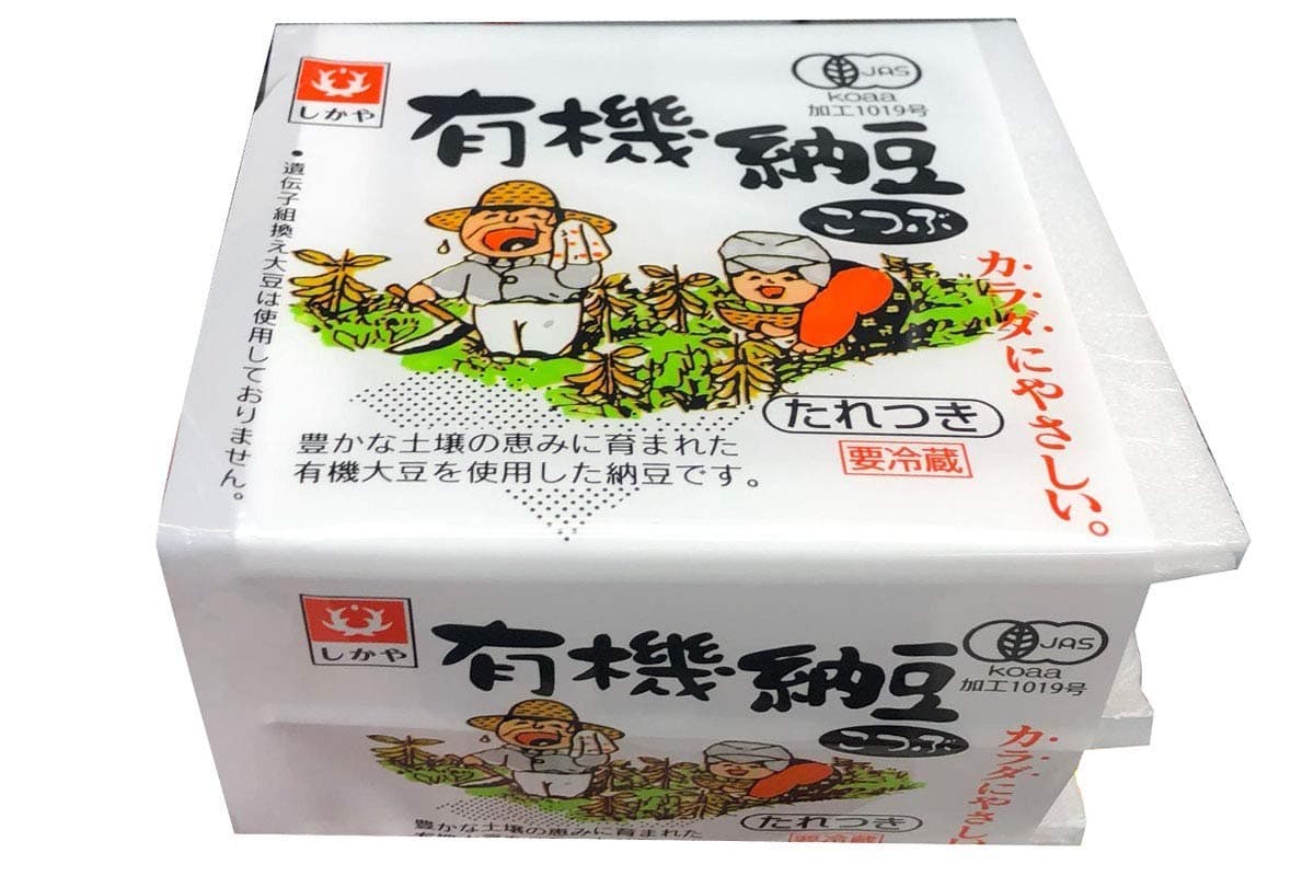 Japan KAWA Vegan Vegetarian Japanese Organic Fermented Soybeans Shikaya Yukidaizu De Tsukutta Kotsubu Natto (3 pack) 有机纳豆发酵こつぶ 4.5oz (Pack of 1)