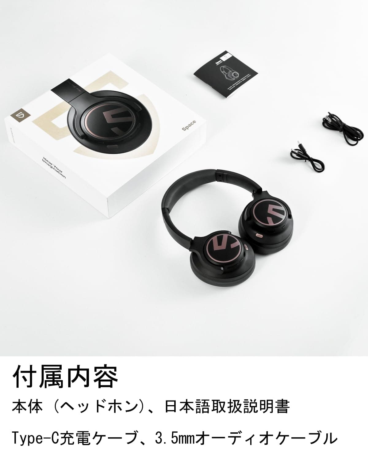 [VGP2024 SUMMER Gold Award] SOUNDPEATS Space Wireless Headphones Active Noise Cancelling/Bluetooth 5.3/High Resolution Support (with AUX Connection) [Up to 123 Hours Continuous Playback] Multipoint