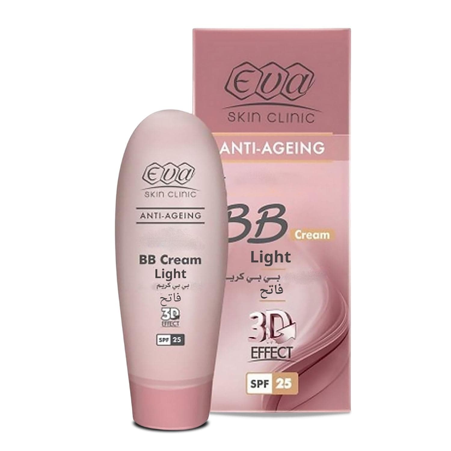 Eva Skin Clinic Collagen BB Cream Provide You With 5 Instant Effects Coverage & Absorbing Excess Oil & Sun Protection (1.76 oz) - 50ml (Collagen BB Cream Light)