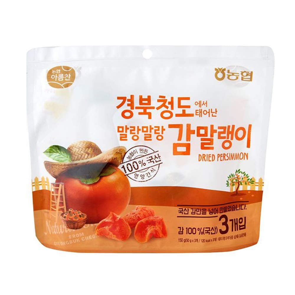 Korean healthy Dried Persimmon Chewy snack 100% real fruit Nonghyup Areumchan Kfood Mukbang[감 말랭이]
