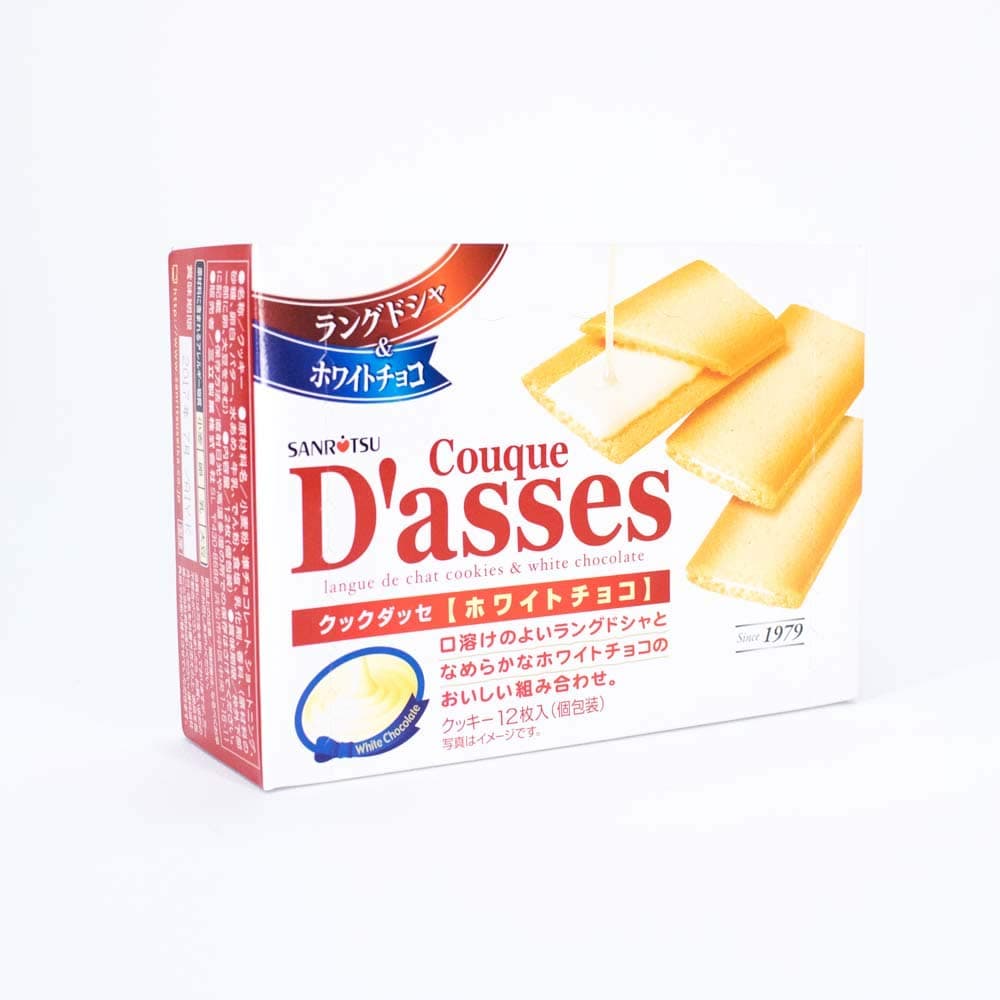 Sanritsu Couque Dasses White Chocolate Biscuit