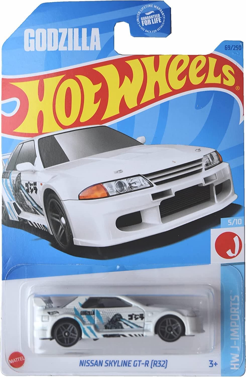 Godzilla Nissan Skyline GT-R [R32] 2023 HW J-Imports