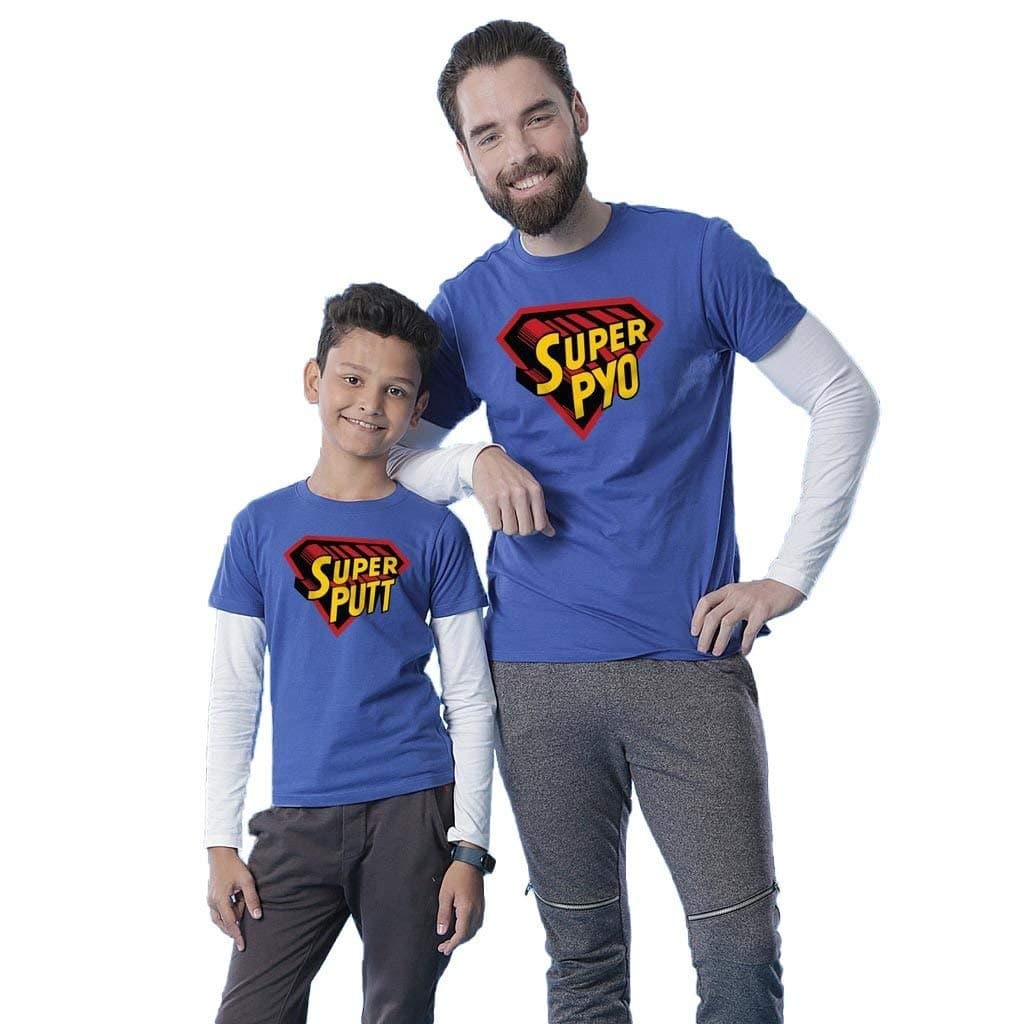 Bon Organik Super Pyo/Putt, Matching Tees for Dad and Son Printed Cotton T-Shirts for Dad and Son
