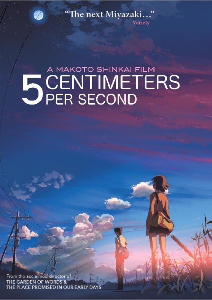 5 Centimeters Per Second