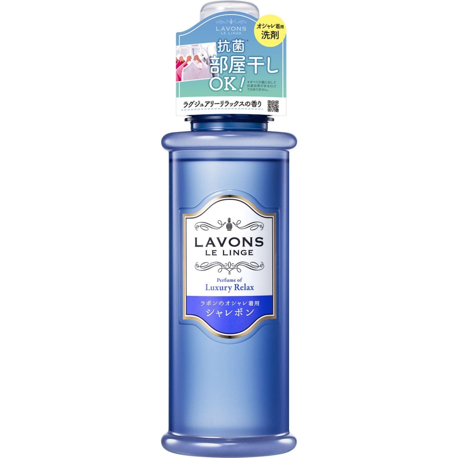 LABON Charebon Luxury Relax, Stylish Detergent, Amber Woody 16.9 fl oz (500 ml)