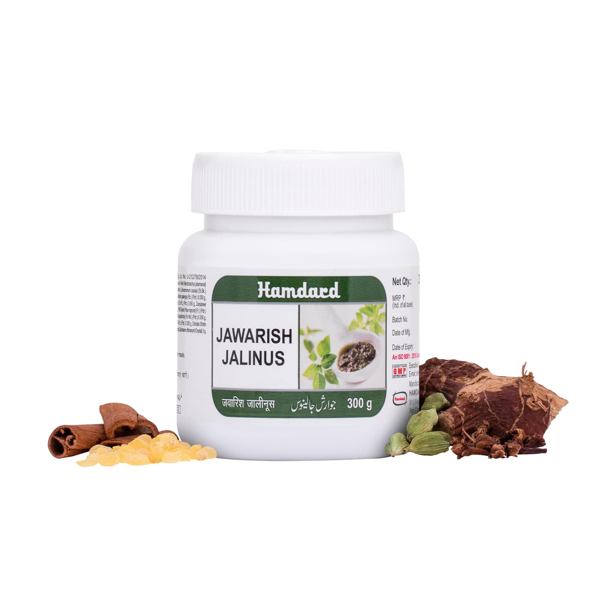 Hamdard Jawarish Jalinus | 300 gm | Eases Stomach Discomfort | Support Nutrient Absorption | Promotes Overall Digestive Well-Being | Herbal Remedy | Unani Formulation | Pack of 1