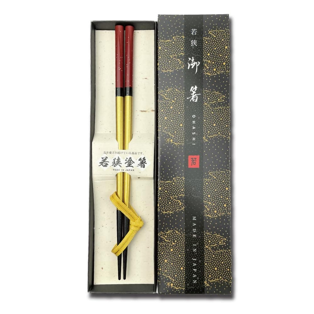 Premium Japanese Chopsticks Reusable [ Made in Japan ] Traditional Lacquer Ar...