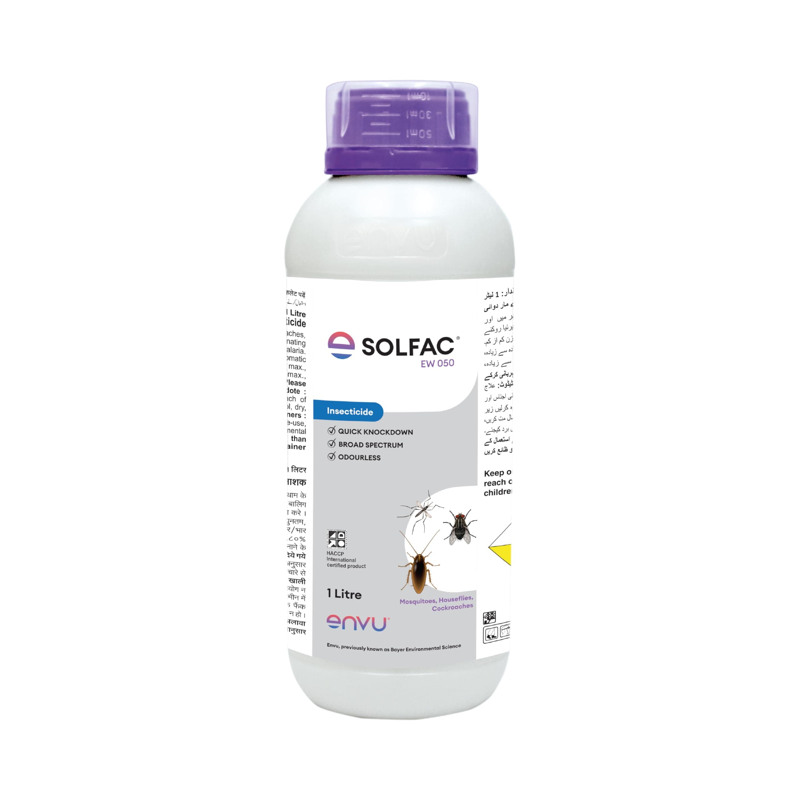 Solfac EW 050 Mosquito Killer | Mosquito Control Chemical | Odourless | Anti Larva Technology | Pest Control Liquid | 1L
