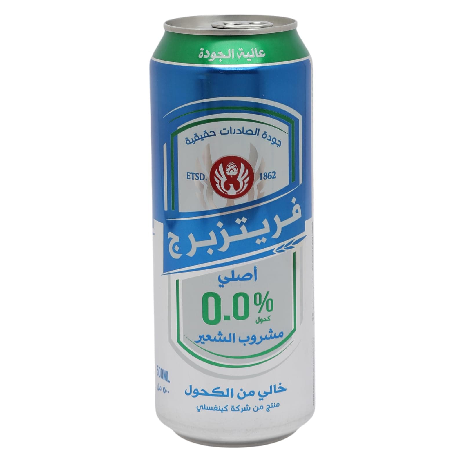 Fritzberg Non Alcoholic Malt Drink 500 ml