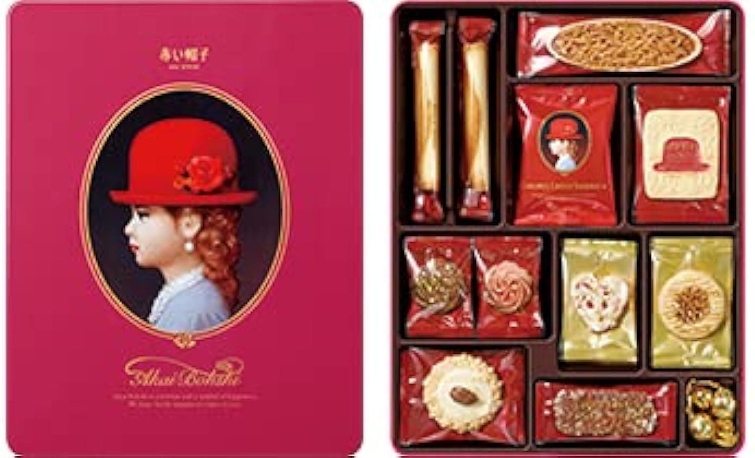 Akai Bohshi Pink box - Japan Biscuit Gift Tin /Japanese Cookies Gift Box (Tivoli)