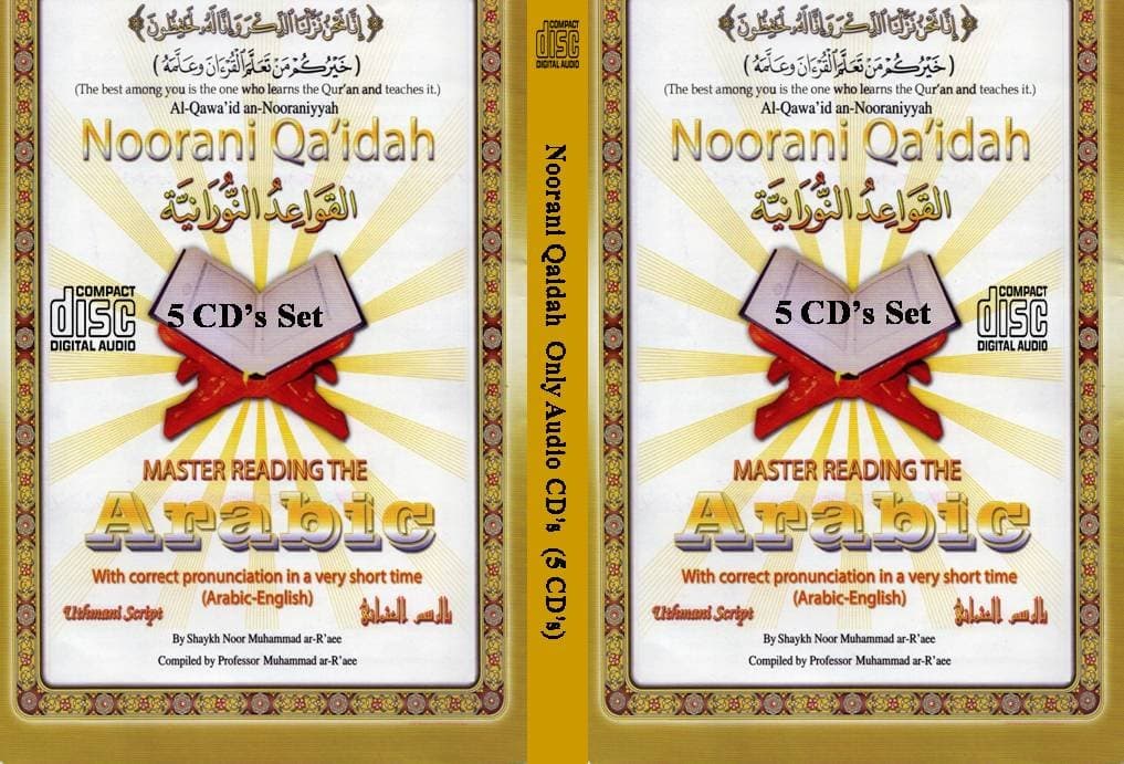 Noorani Qa'idah Album Master Reading the Qur'an with Correct Pronunciation