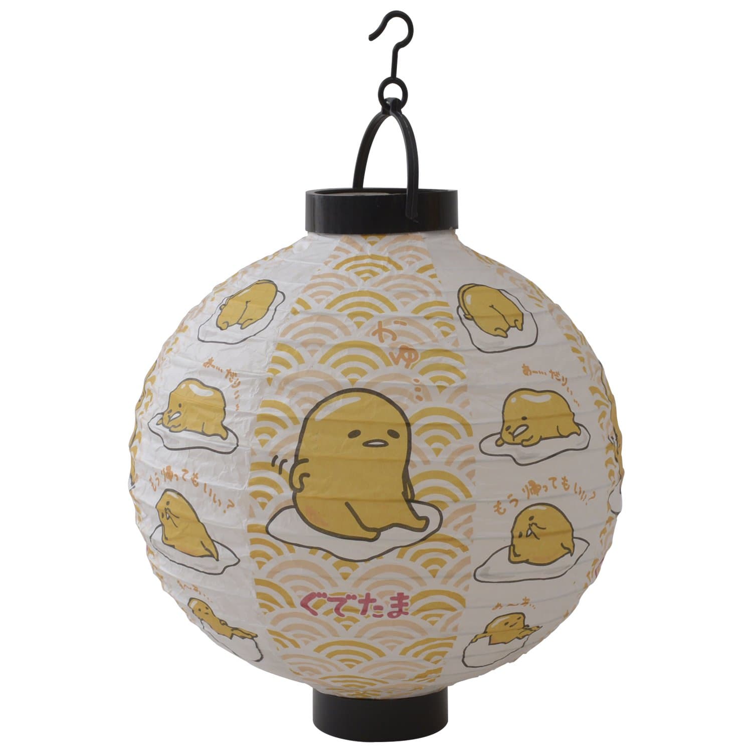 Campers collection Gudetama LED Lantern Gudetama by Campers Collection