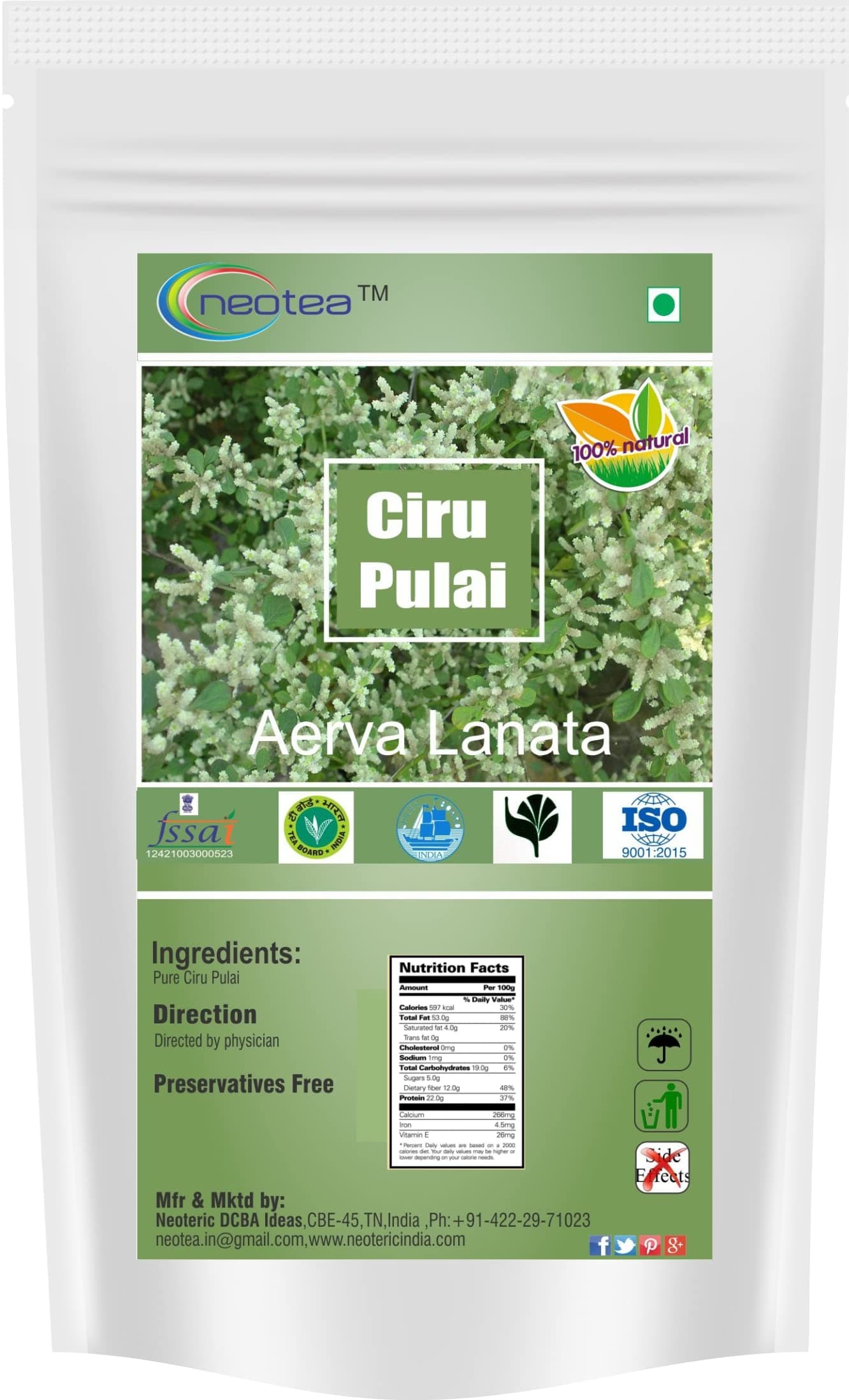Neotea Aerva Lanata | Mountain Knot Grass | Ciru Pulai | Gorakhbuti Cherula Pindidonda Bili Himdi Powder | Chaya | Paashanbheda | Kondapindi | Sirupeelai Powder | Effective for Urine Problems 300 GM